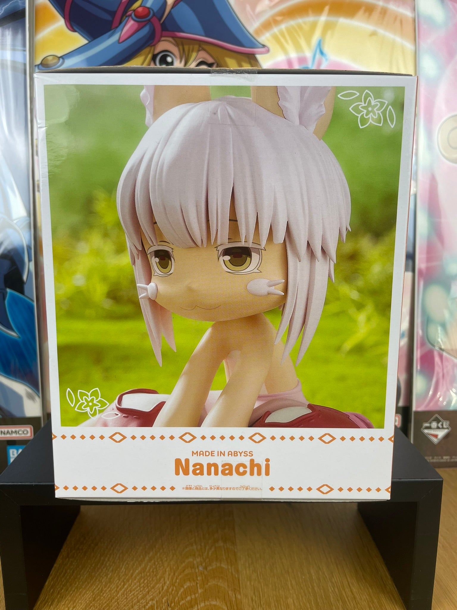 Nanachi Sofubi Figure 16 cm | Figurine Made in Abyss | Banpresto