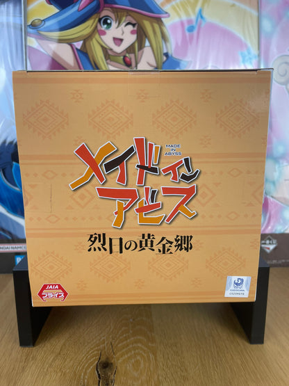 Nanachi Sofubi Figure 16 cm | Figurine Made in Abyss | Banpresto