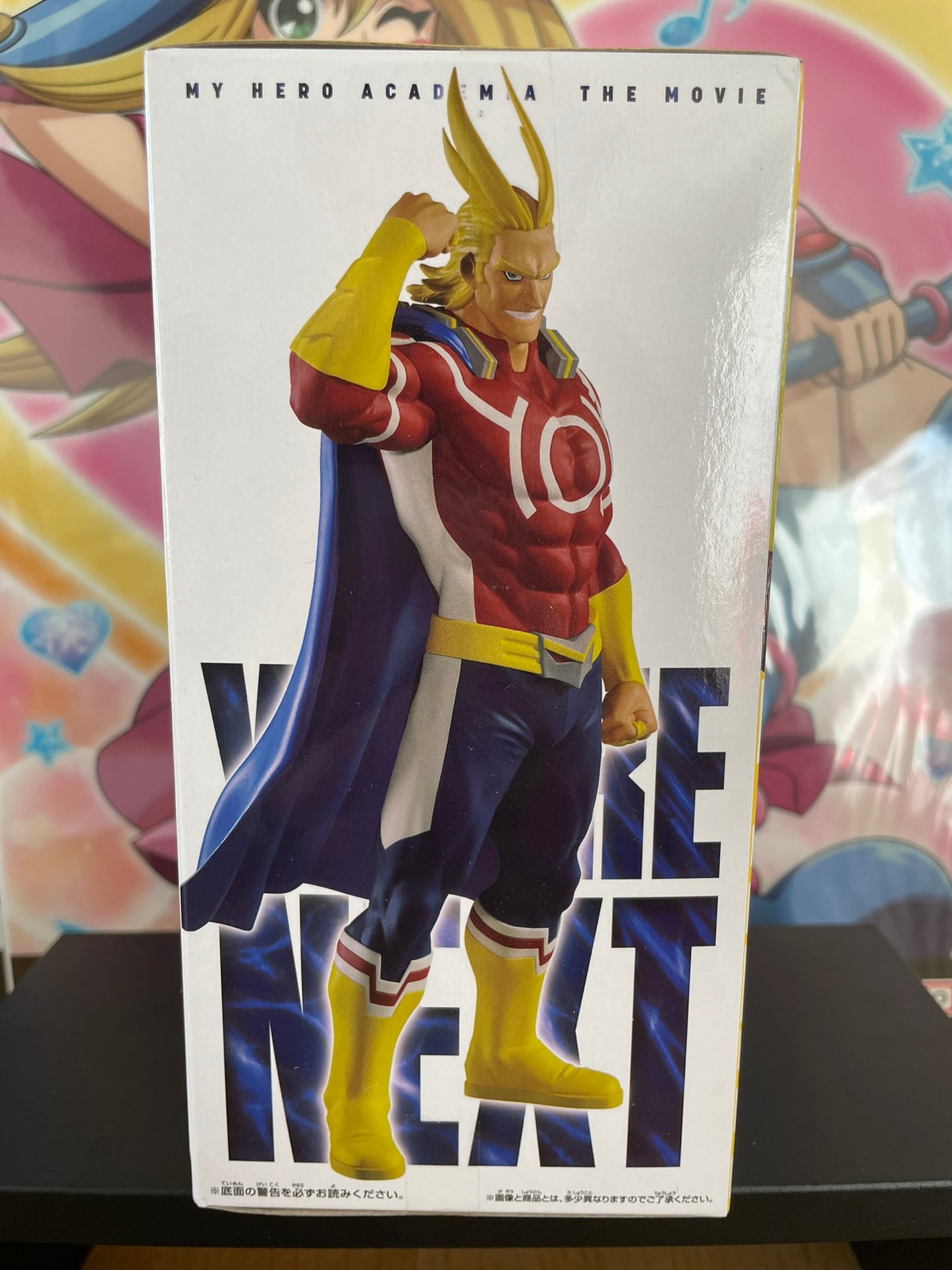 Figurine My Hero Academia Dark Might The Movie vol.3 17 cm Banpresto