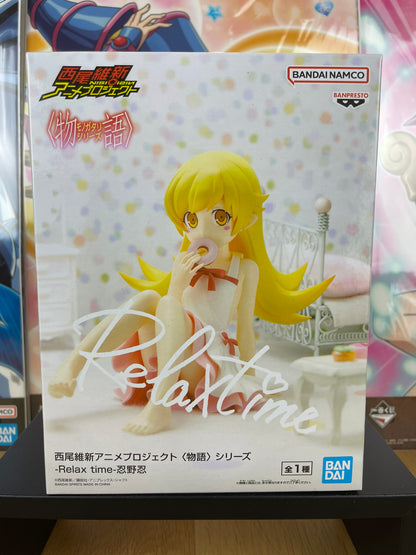 Figurine Shinobu Oshino Relax Time 13 cm Bandai Spirits | Monogatari Series | Banpresto