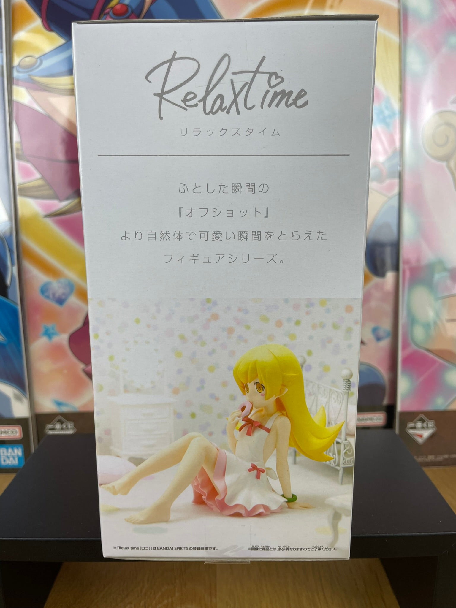 Figurine Shinobu Oshino Relax Time 13 cm Bandai Spirits | Monogatari Series | Banpresto