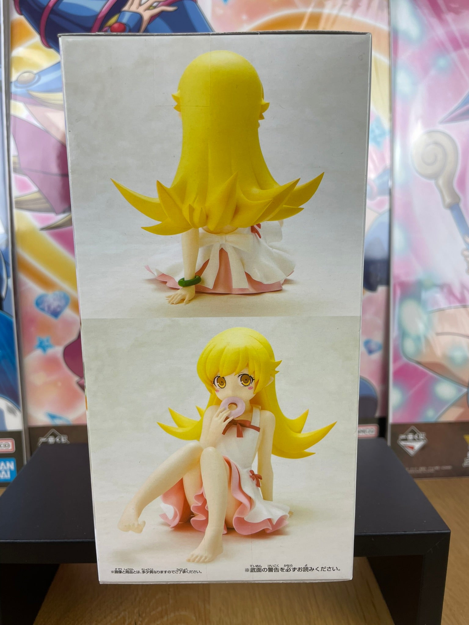 Figurine Shinobu Oshino Relax Time 13 cm Bandai Spirits | Monogatari Series | Banpresto