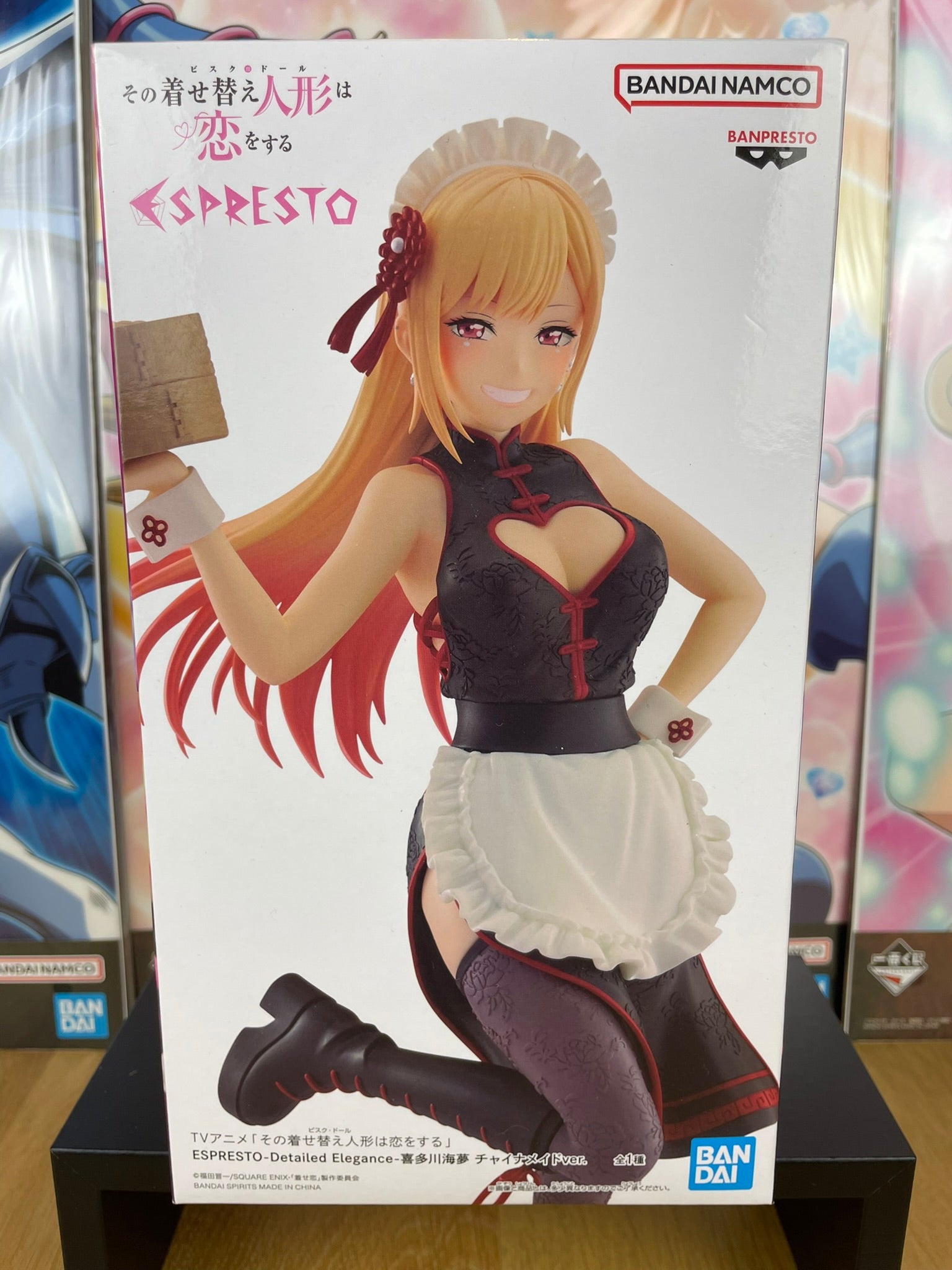 Figurine Marin Kitagawa Espresto Detailed Elegance China Maid Ver. 23 cm | My Dress-Up Darling | Banpresto