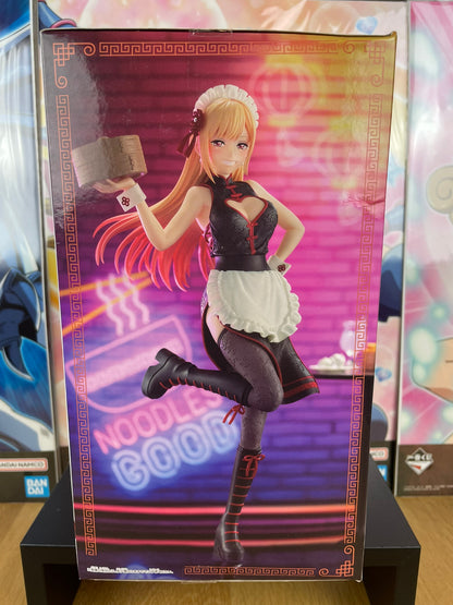 Figurine Marin Kitagawa Espresto Detailed Elegance China Maid Ver. 23 cm | My Dress-Up Darling | Banpresto