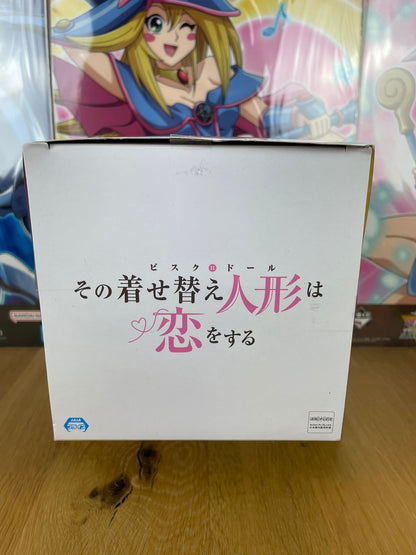 Figurine Marin Kitagawa Espresto Detailed Elegance China Maid Ver. 23 cm | My Dress-Up Darling | Banpresto