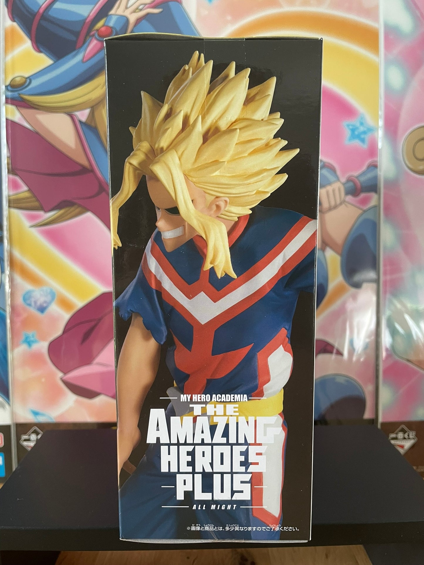Figurine All Might The Amazing Heroes Plus | My Hero Academia | Banpresto