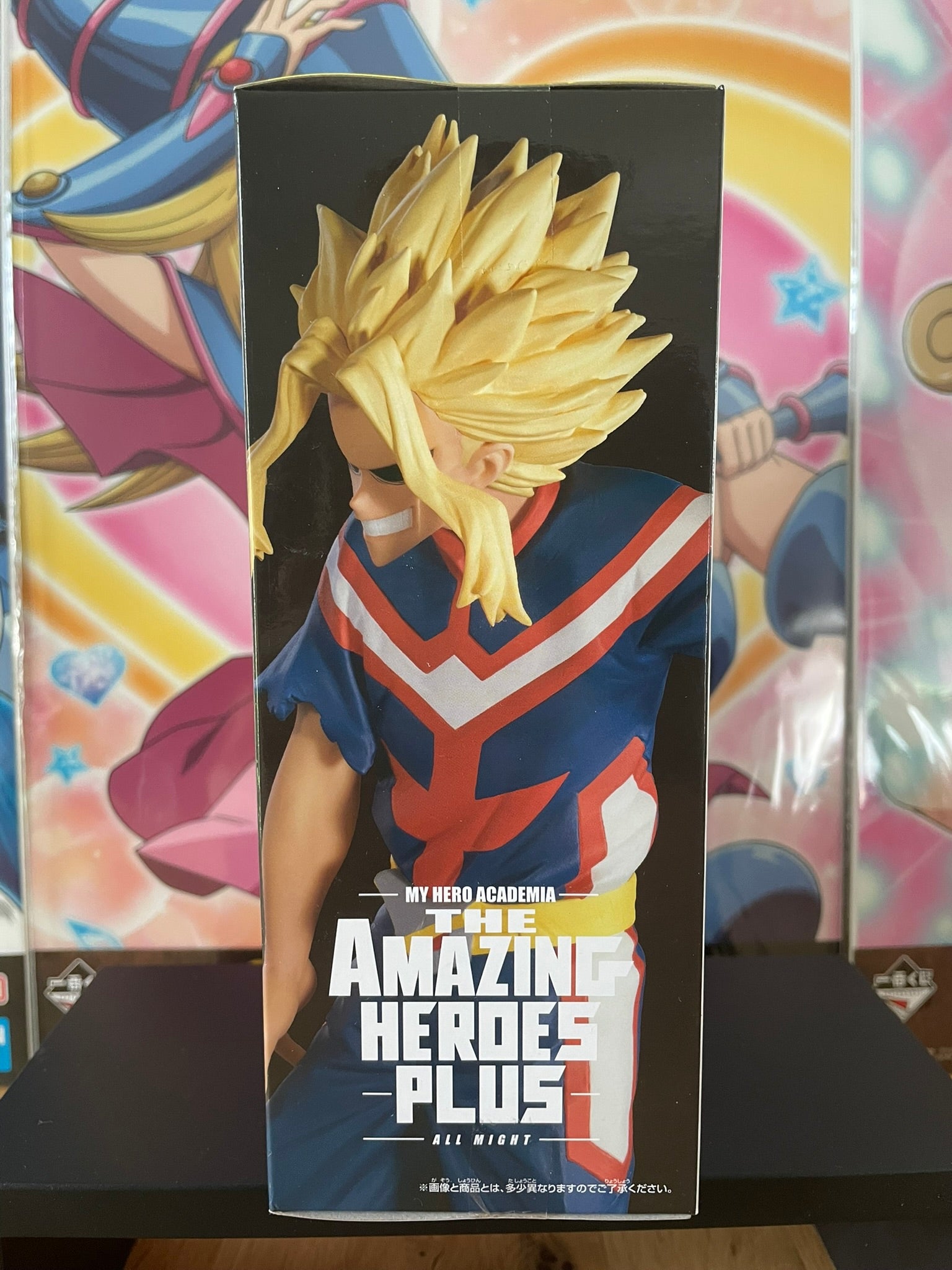 Figurine All Might The Amazing Heroes Plus | My Hero Academia | Banpresto