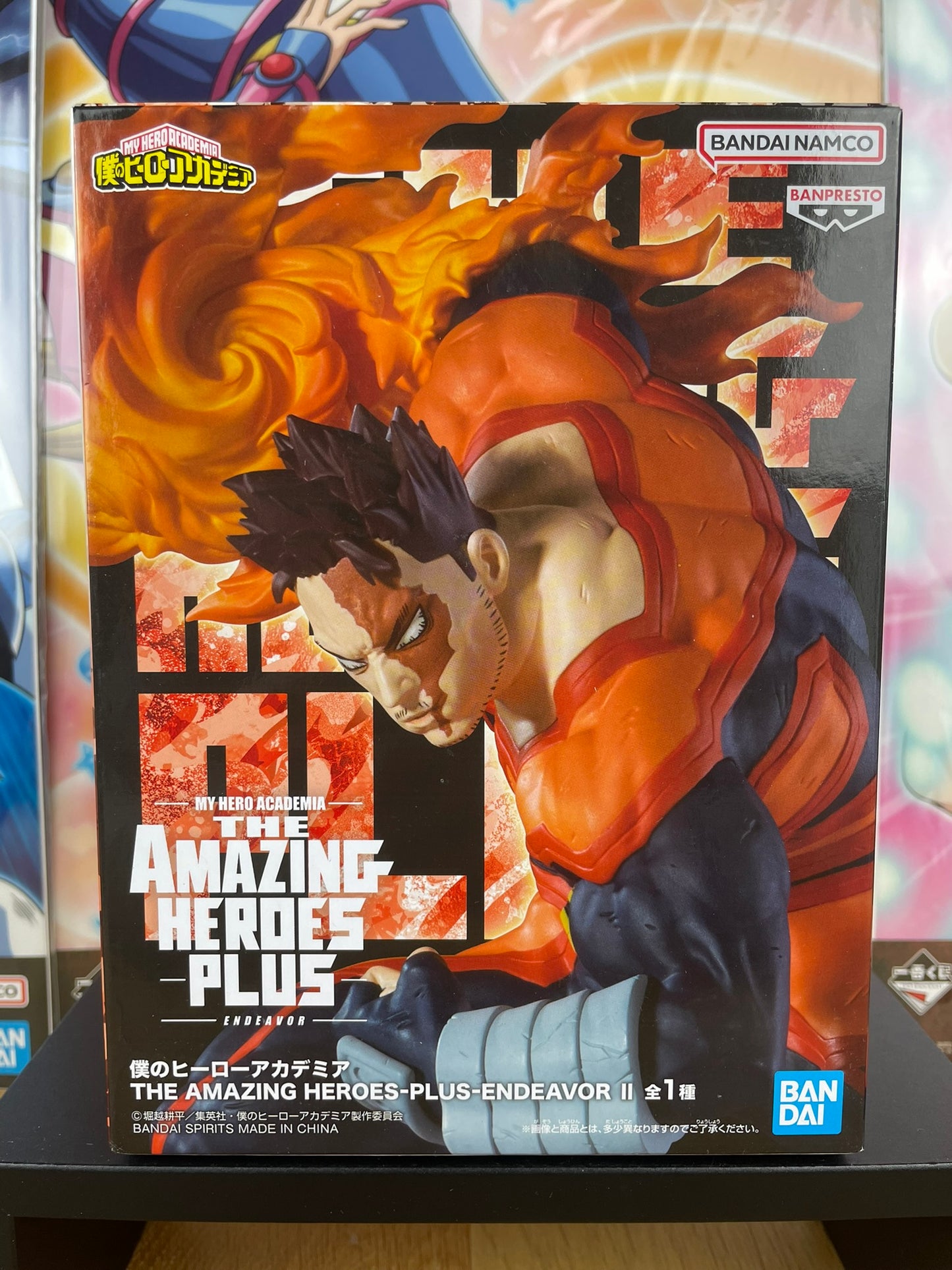 Figurine Endeavor The Amazing Heroes -Plus- II 15 cm | My Hero Academia | Banpresto
