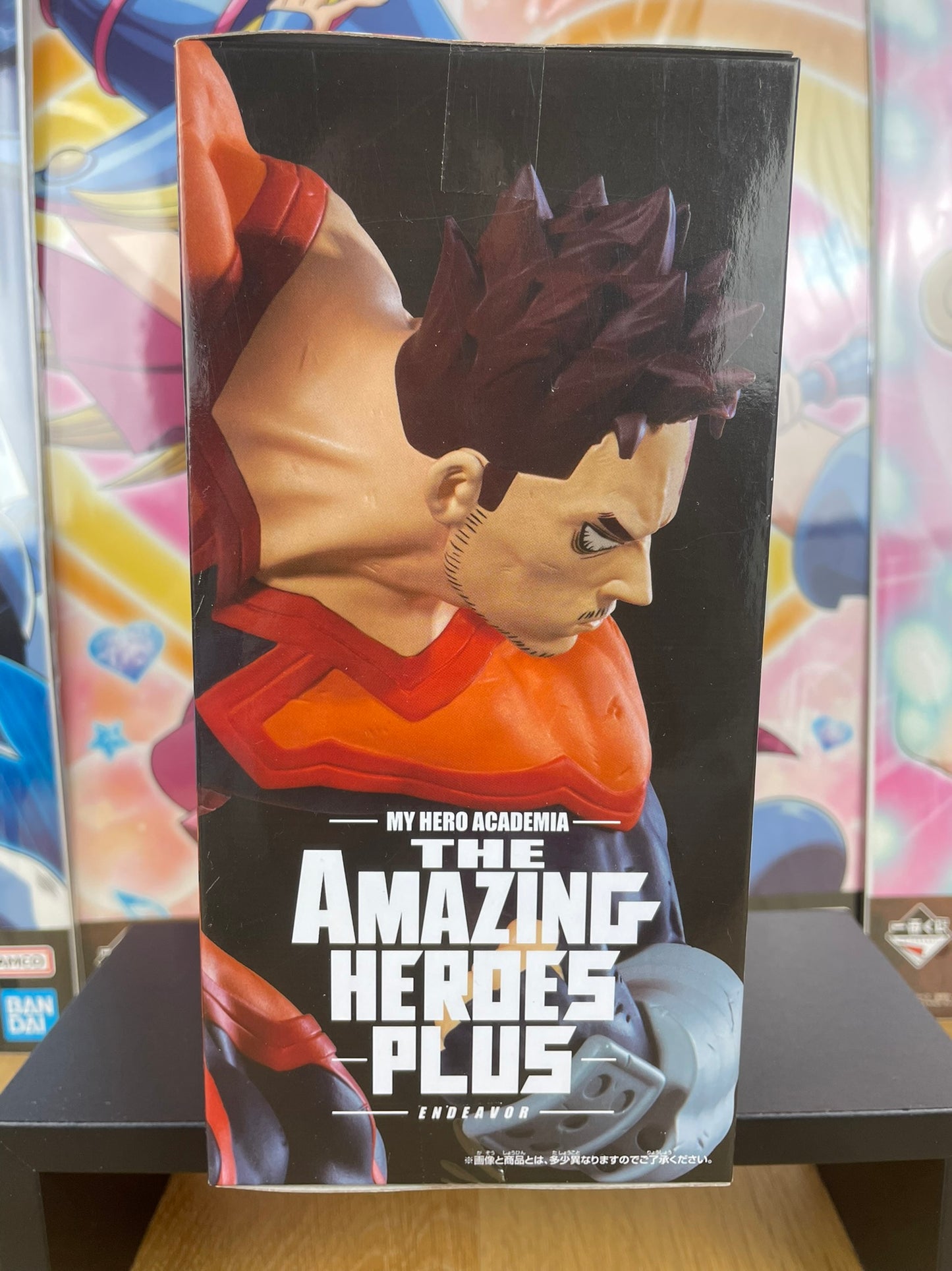 Figurine Endeavor The Amazing Heroes -Plus- II 15 cm | My Hero Academia | Banpresto
