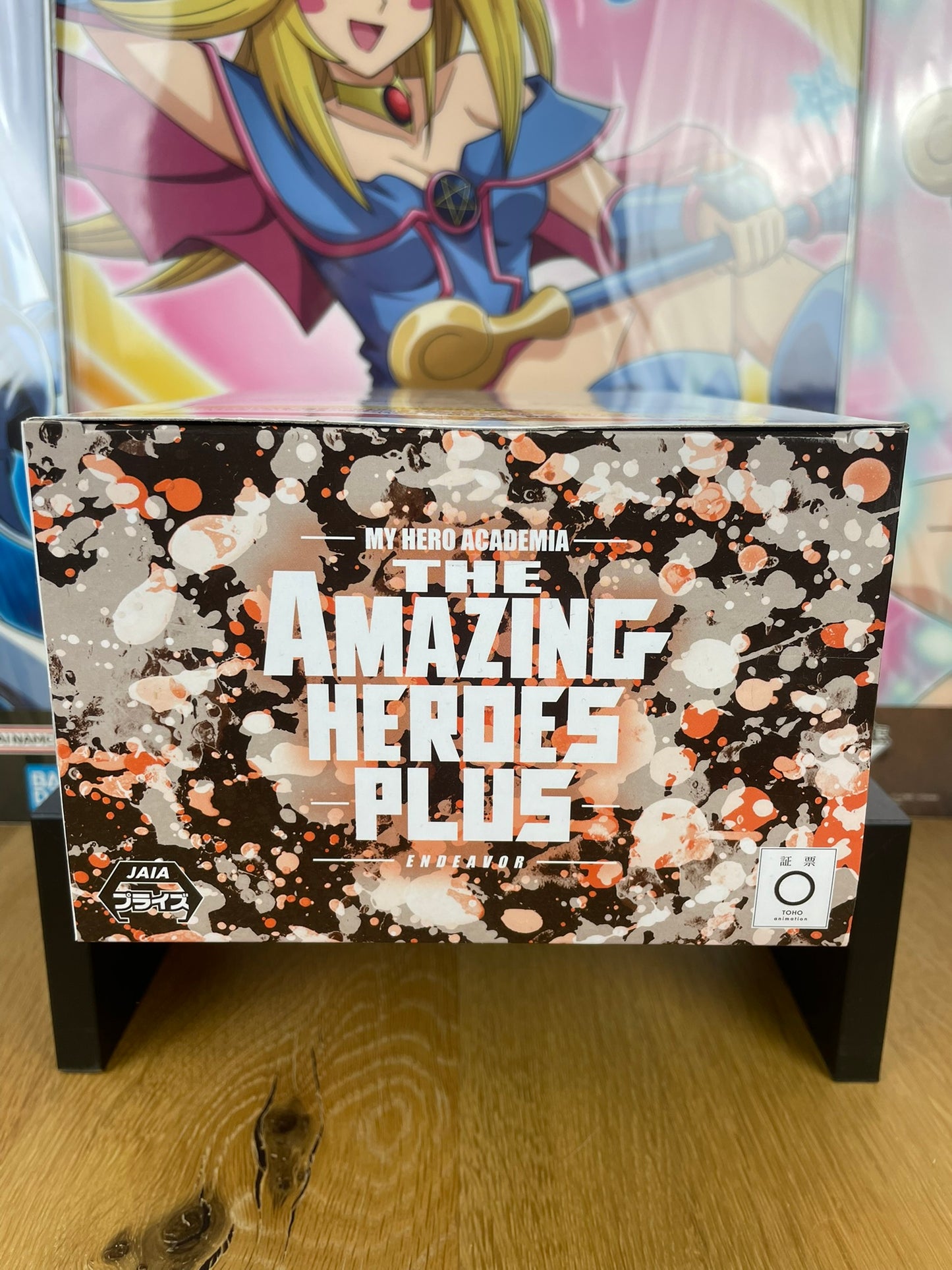 Figurine Endeavor The Amazing Heroes -Plus- II 15 cm | My Hero Academia | Banpresto
