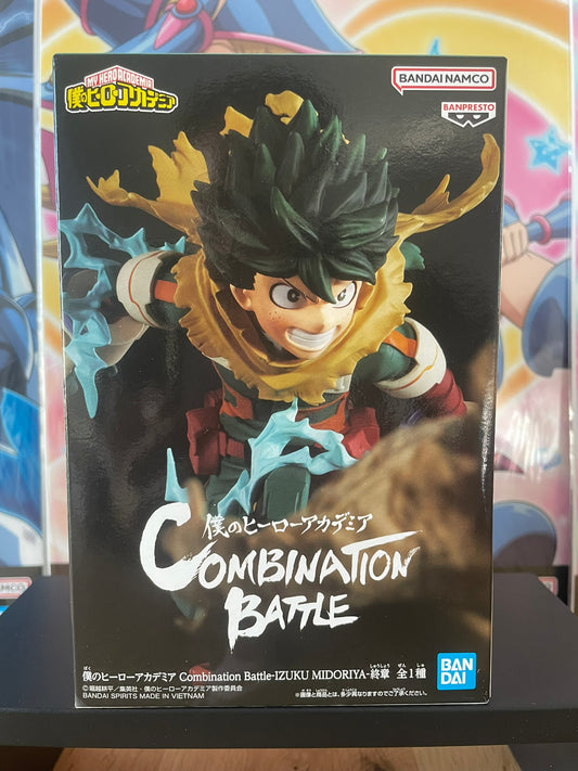Figurine Izuku Midoriya Combination Battle | My Hero Academia | Banpresto