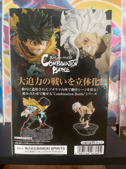 Figurine Izuku Midoriya Combination Battle | My Hero Academia | Banpresto