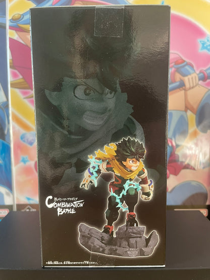 Figurine Izuku Midoriya Combination Battle | My Hero Academia | Banpresto