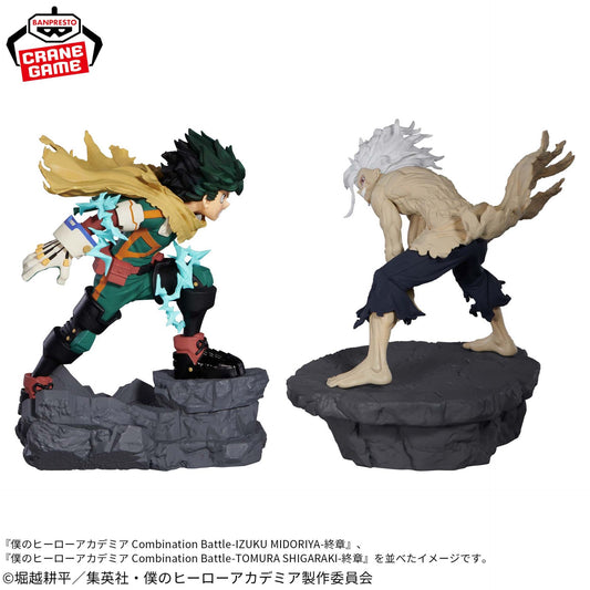 Figurine Izuku Midoriya & Tomura Shigaraki Combination Battle 13 cm | My Hero Academia | Banpresto
