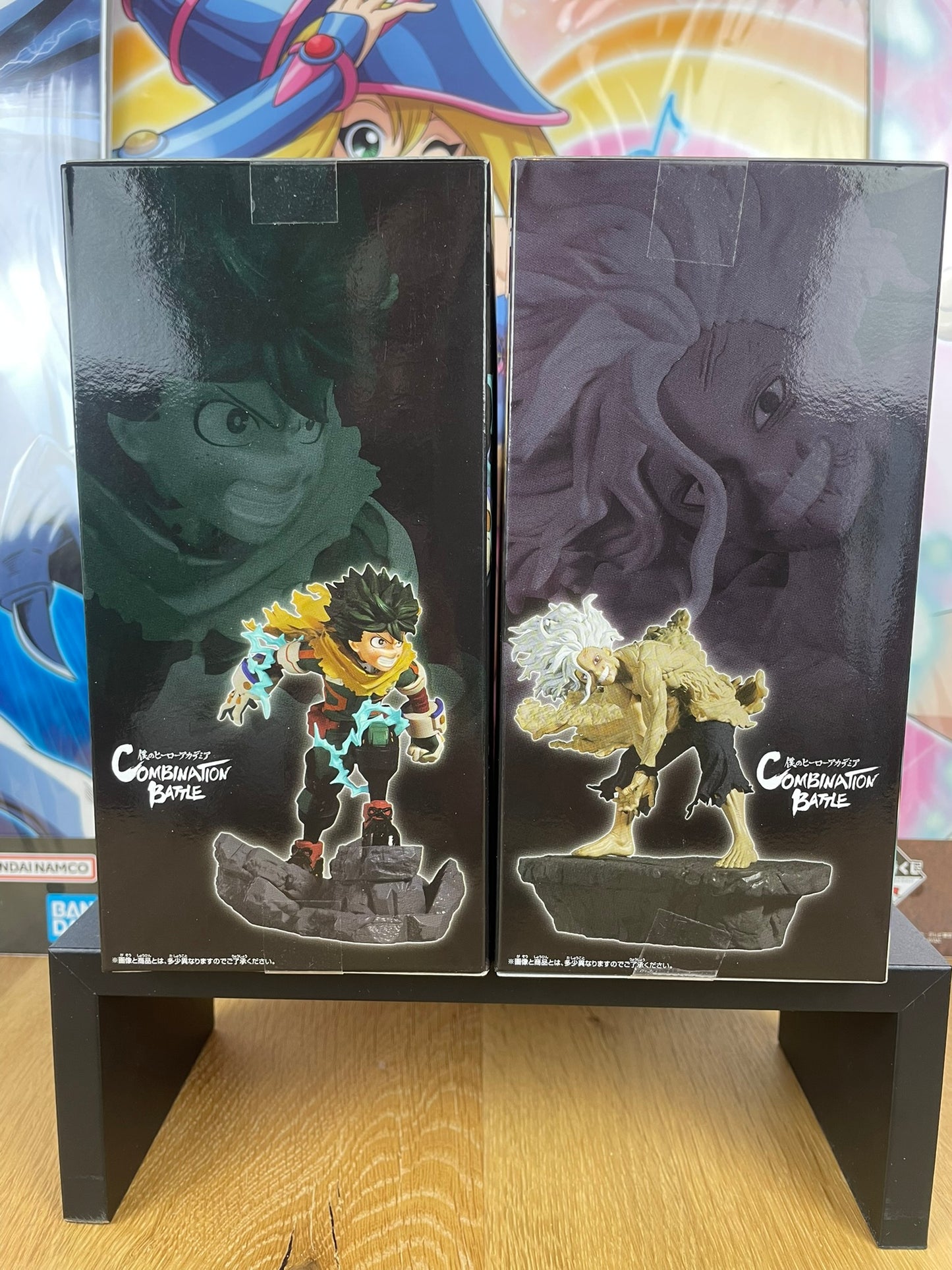 Figurine Izuku Midoriya & Tomura Shigaraki Combination Battle 13 cm | My Hero Academia | Banpresto
