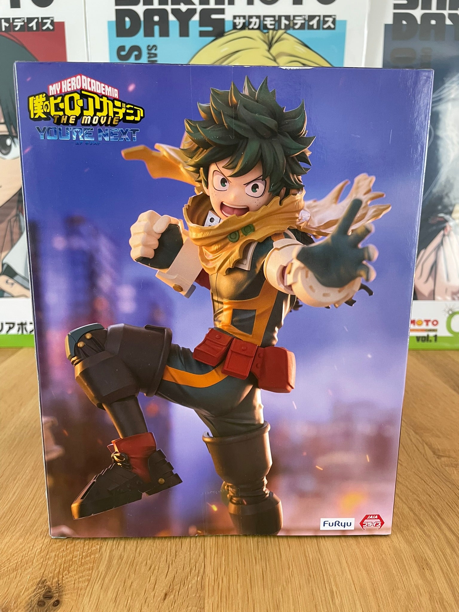 Figurine Izuku Midoriya The Movie: You’re Next – Trio-Try-iT Figure | My Hero Academia | FuRyu
