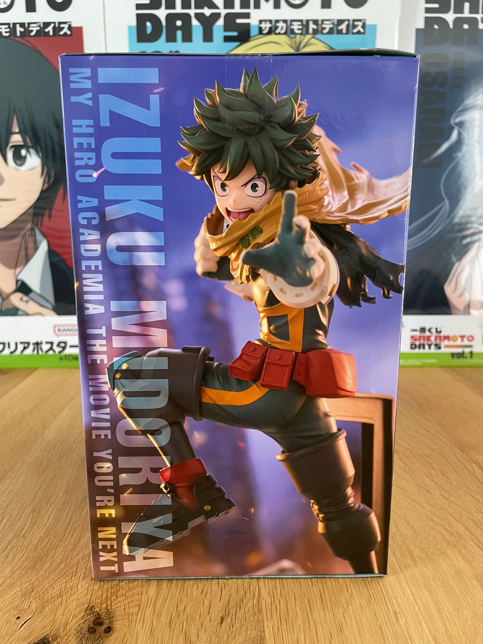 Figurine Izuku Midoriya The Movie: You’re Next – Trio-Try-iT Figure | My Hero Academia | FuRyu
