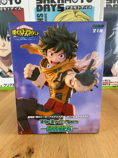 Figurine Izuku Midoriya The Movie: You’re Next – Trio-Try-iT Figure | My Hero Academia | FuRyu
