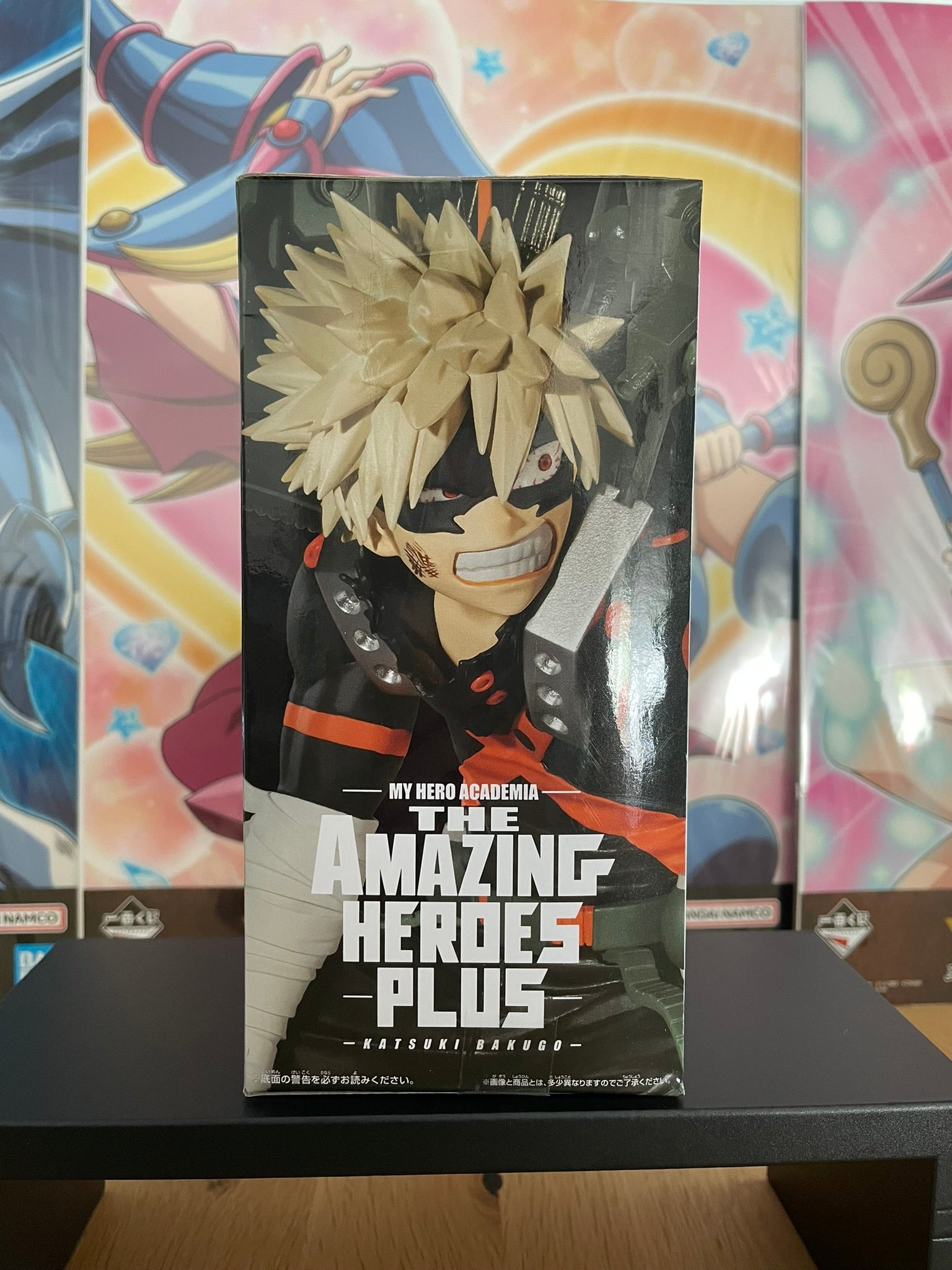 Figurine Katsuki Bakugo — My Hero Academia, The Amazing Heroes Plus II Strafe Panzer (15 cm) – Banpresto