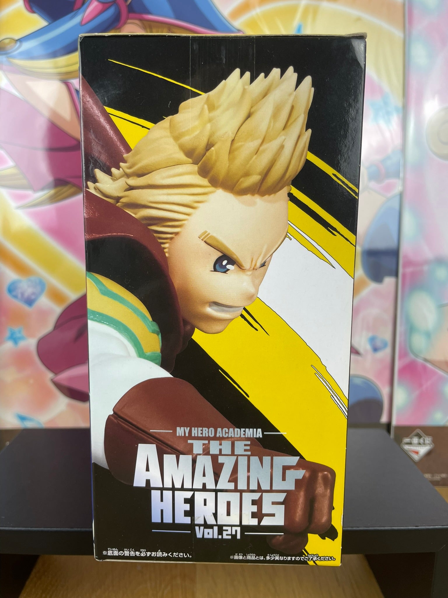 Figurine Mirio Togata The Amazing Heroes Vol.27 13 cm | My Hero Academia | Banpresto