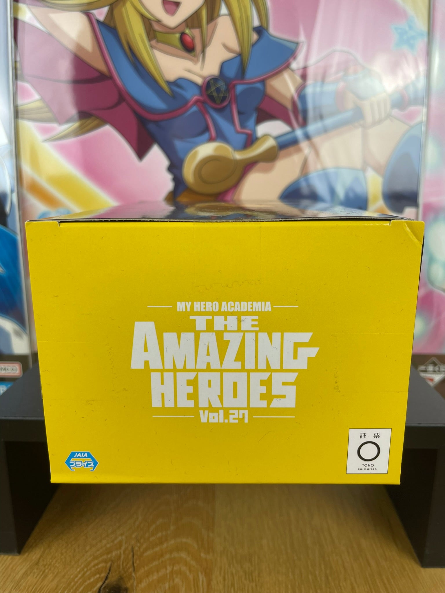 Figurine Mirio Togata The Amazing Heroes Vol.27 13 cm | My Hero Academia | Banpresto