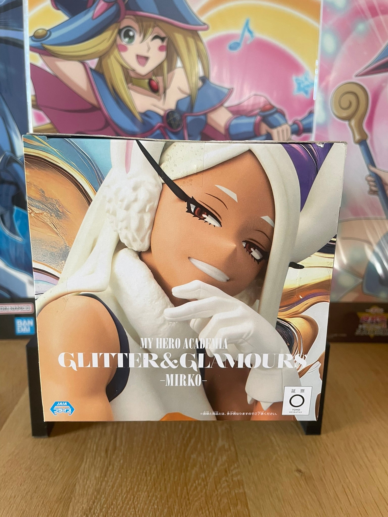 Figurine Mirko Glitter & Glamours | My Hero Academia | Banpresto