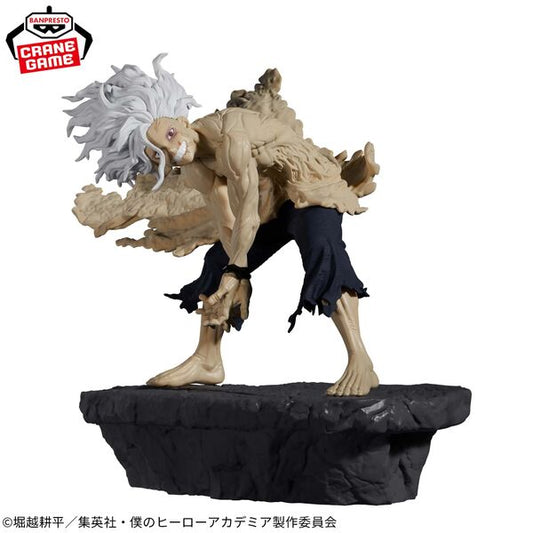 Figurine Shigaraki Tomura Combination Battle | My Hero Academia | Banpresto