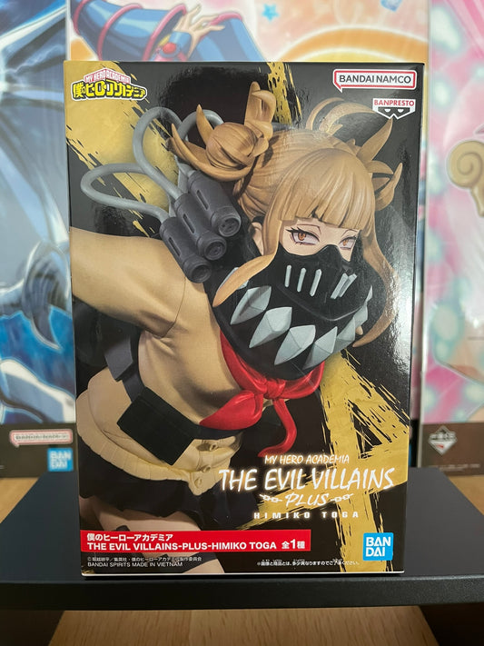 Figurine Toga Himiko — My Hero Academia, The Evil Villains Plus (11 cm) – Banpresto