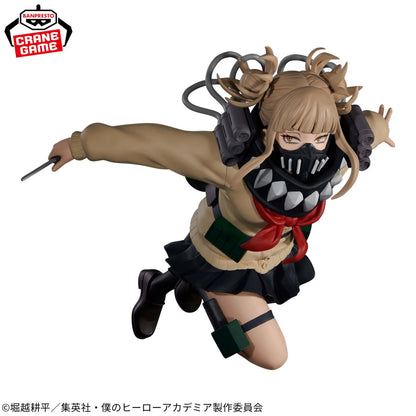Figurine Toga Himiko — My Hero Academia, The Evil Villains Plus (11 cm) – Banpresto