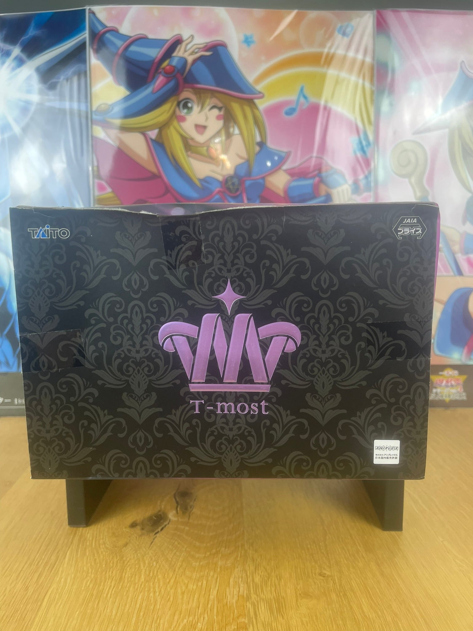 Figurine Marin Kitagawa T-most Kuroe Shizuku Ver. 29 cm | My Dress-Up Darling | Taito