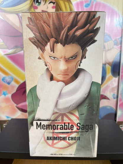 Figurine Choji Akimichi Memorable Saga 12 cm | Naruto | Banpresto