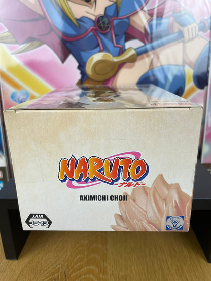 Figurine Choji Akimichi Memorable Saga 12 cm | Naruto | Banpresto