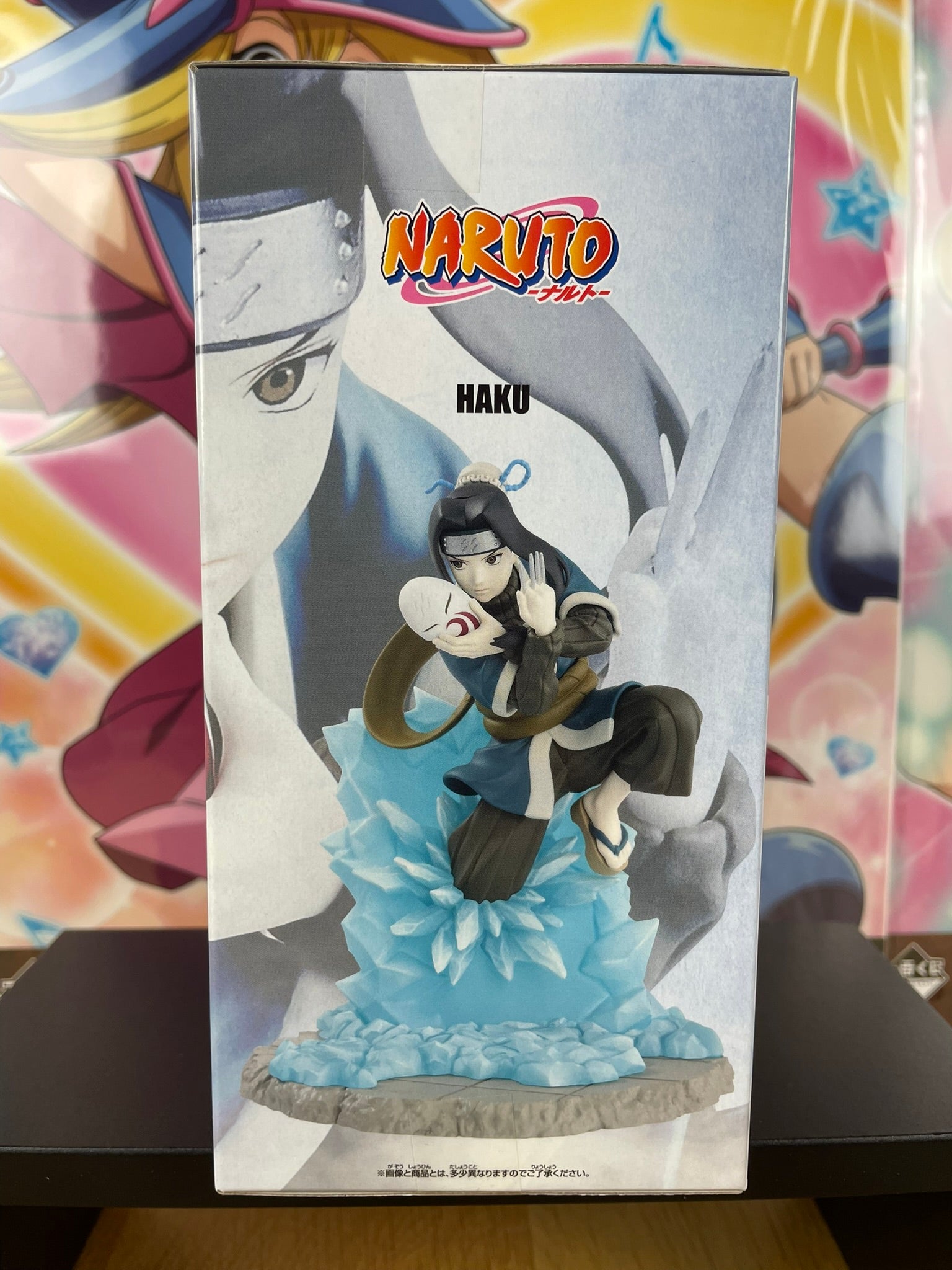 Figurine Haku Naruto Memorable Saga