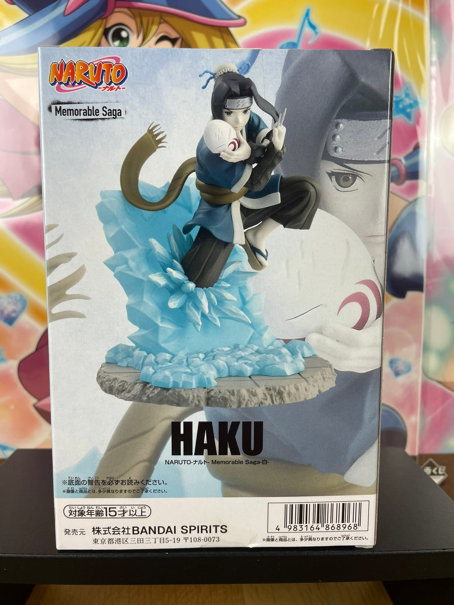 Figurine Haku Naruto Memorable Saga
