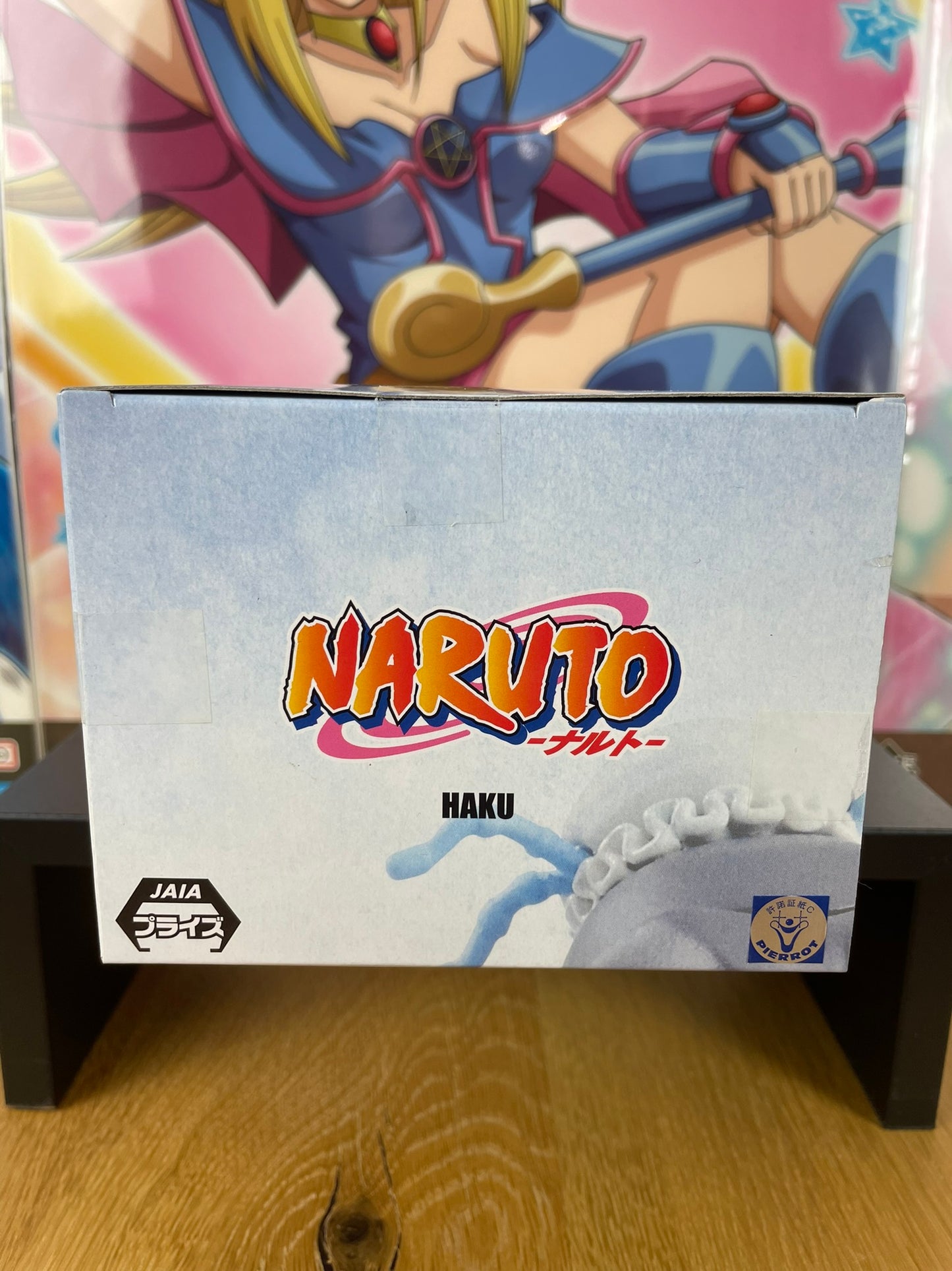 Figurine Haku Naruto Memorable Saga
