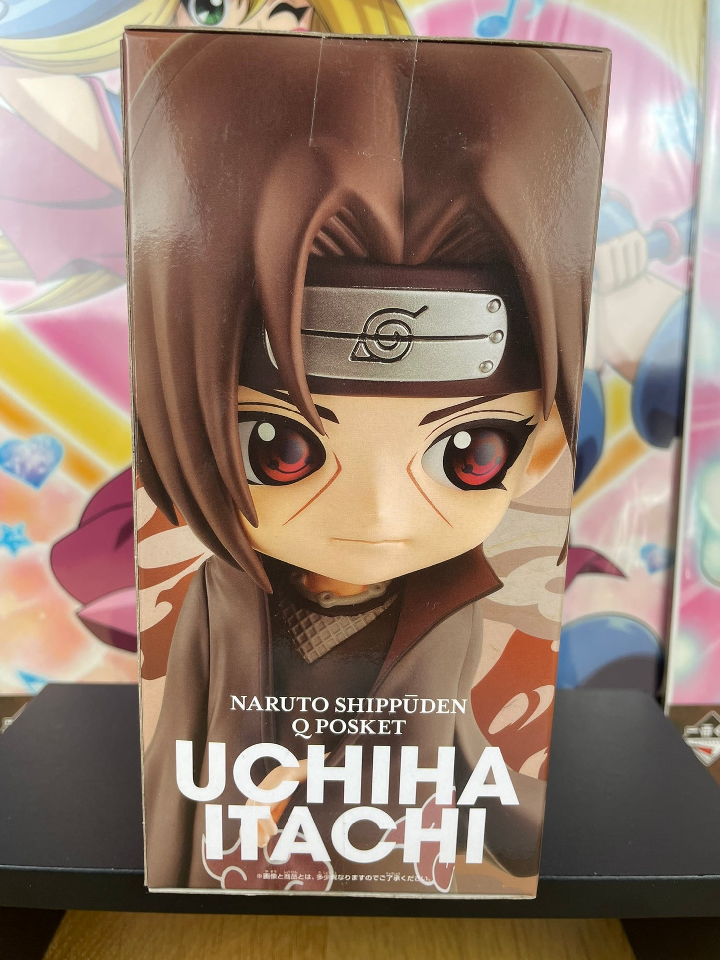 Figurine Itachi Uchiha QPosket B 14 cm | Naruto | Banpresto