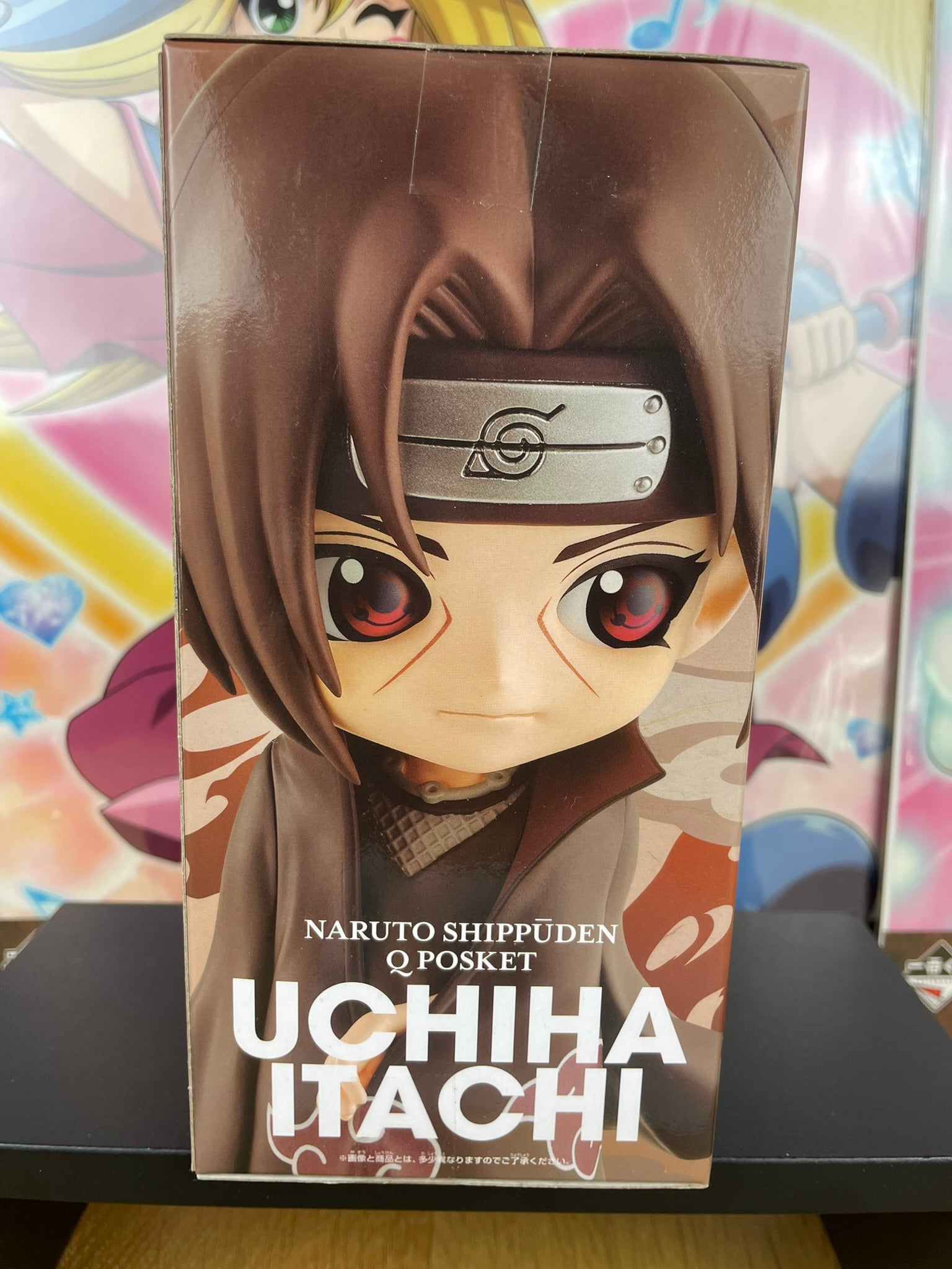 Figurine Itachi Uchiha QPosket B 14 cm | Naruto | Banpresto