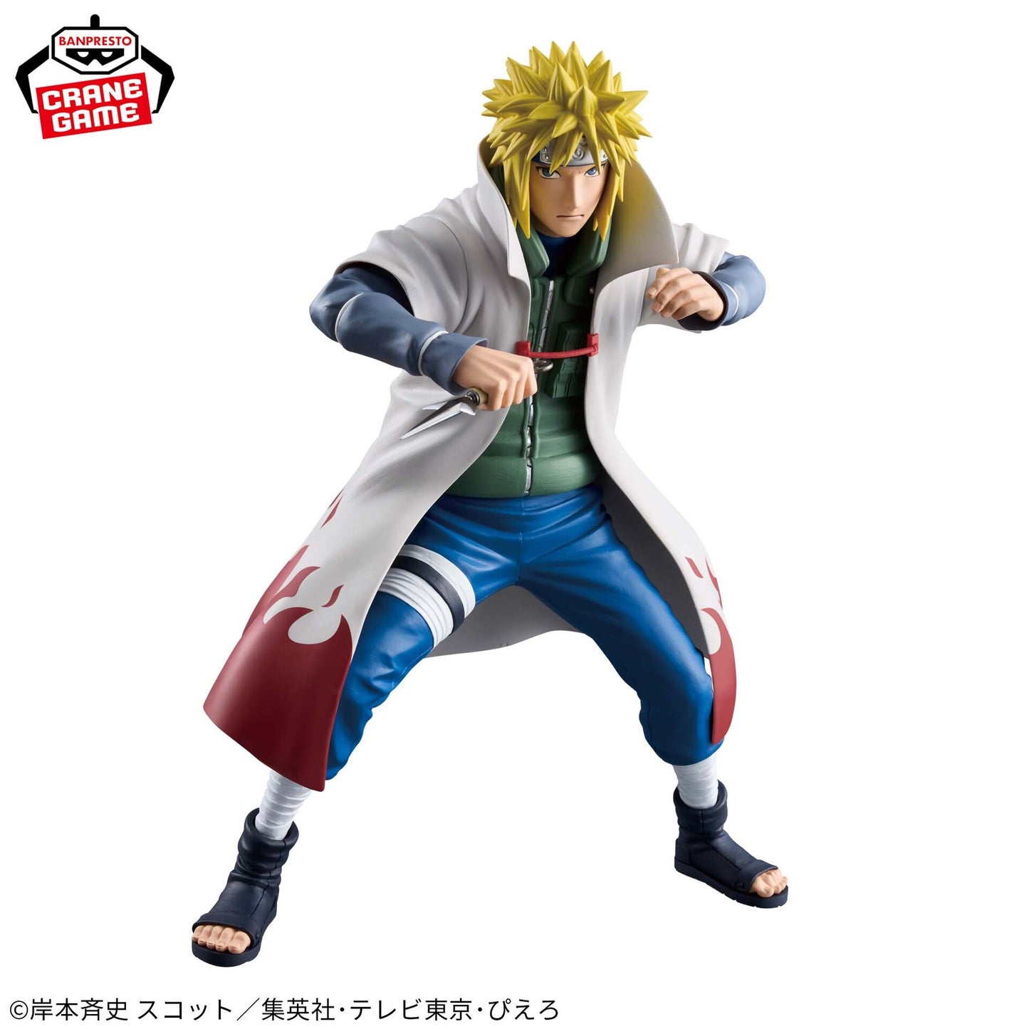 Figurine Minato Namikaze Naruto Grandista