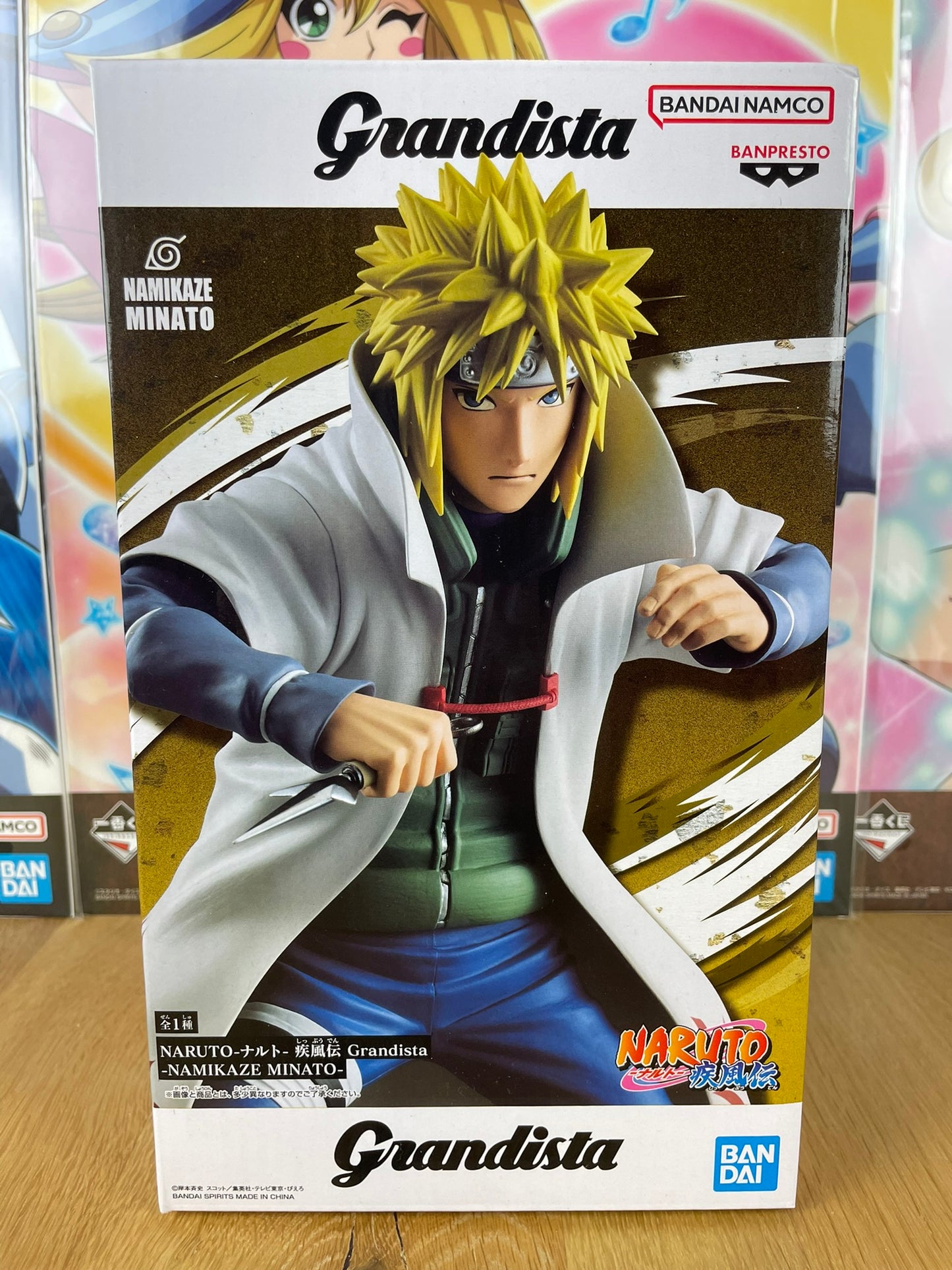 Figurine Minato Namikaze Naruto Grandista