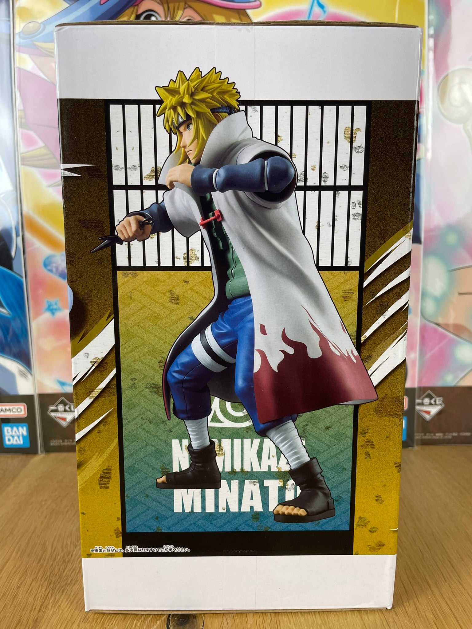 Figurine Minato Namikaze Naruto Grandista