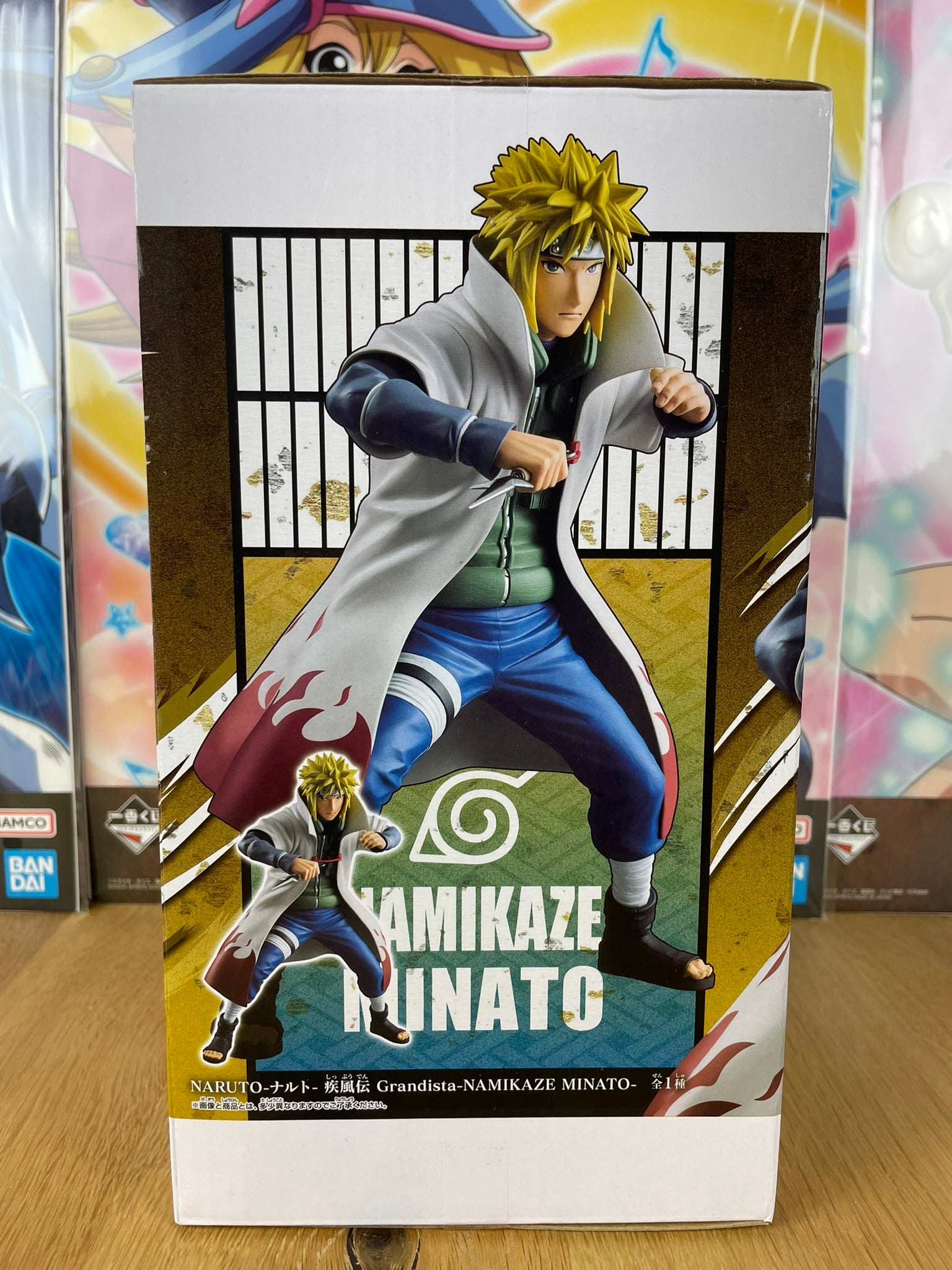 Figurine Minato Namikaze Naruto Grandista