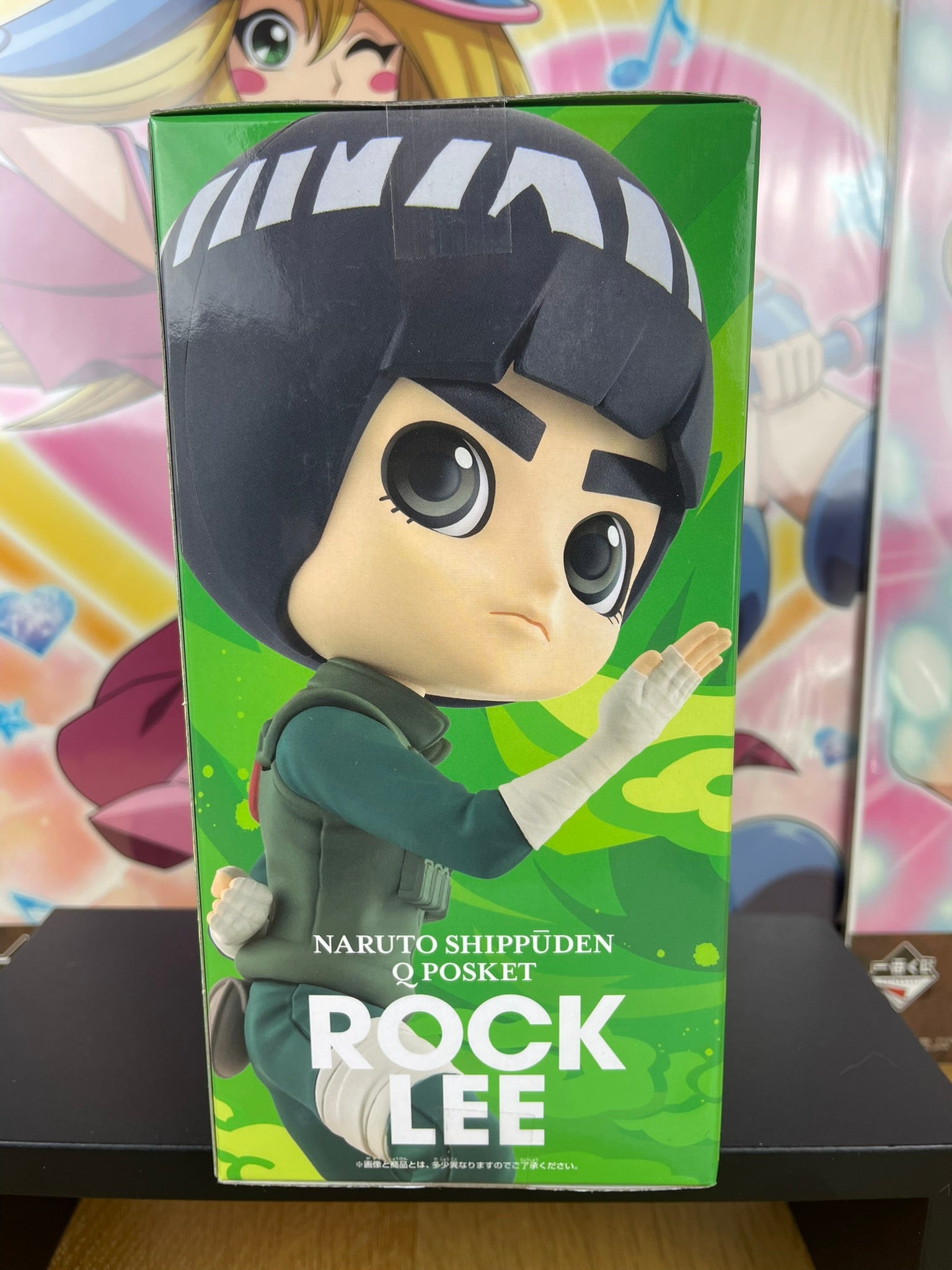 Figurine Rock Lee QPosket 14 cm | Naruto | Banpresto