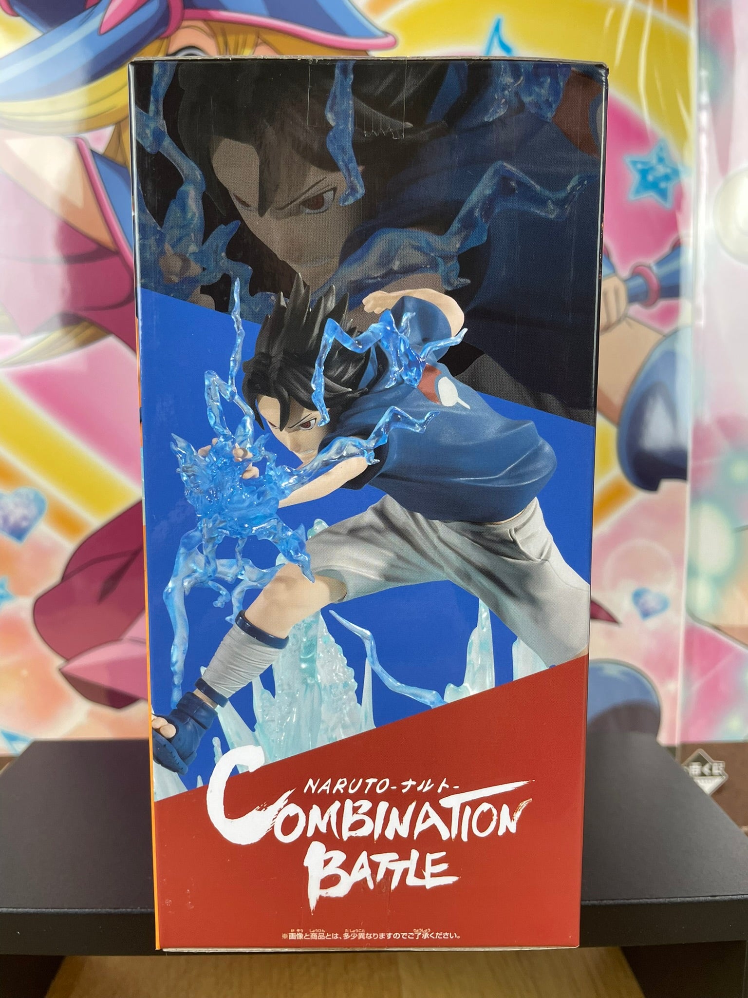 Figurine Sasuke Uchiha Naruto Combination Battle