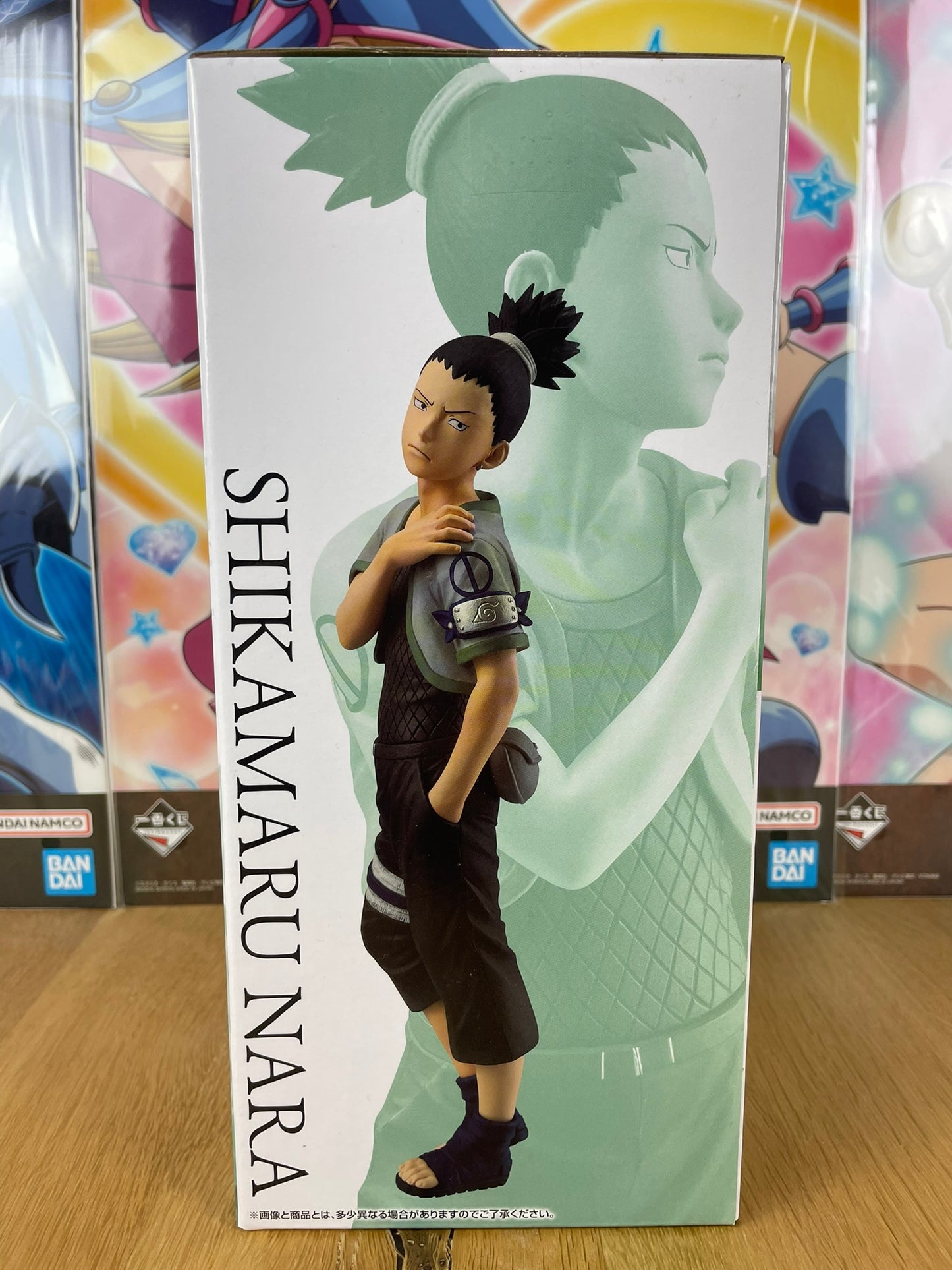 Figurine Shikamaru Nara Naruto Masterlise