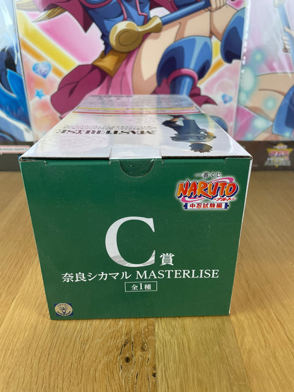 Figurine Shikamaru Nara Naruto Masterlise