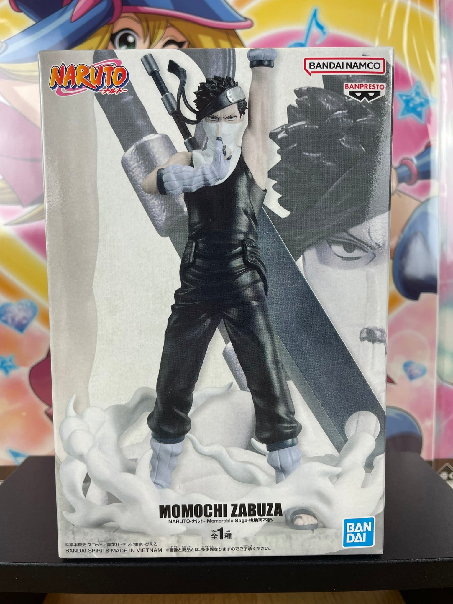 Figurine Zabuza Momochi Naruto Memorable Saga