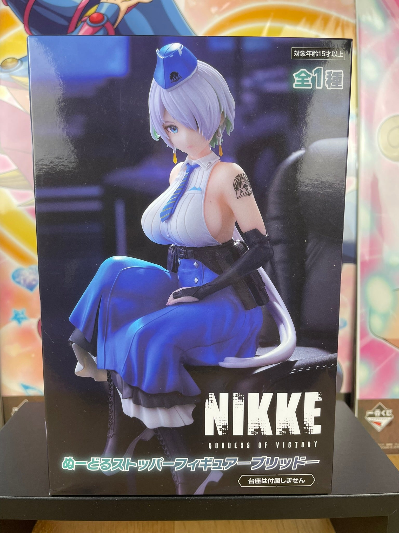 Figurine Brid Noodle Stopper Figure 14 cm | Nikke | FuRyu