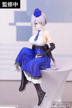 Figurine Brid Noodle Stopper Figure 14 cm | Nikke | FuRyu