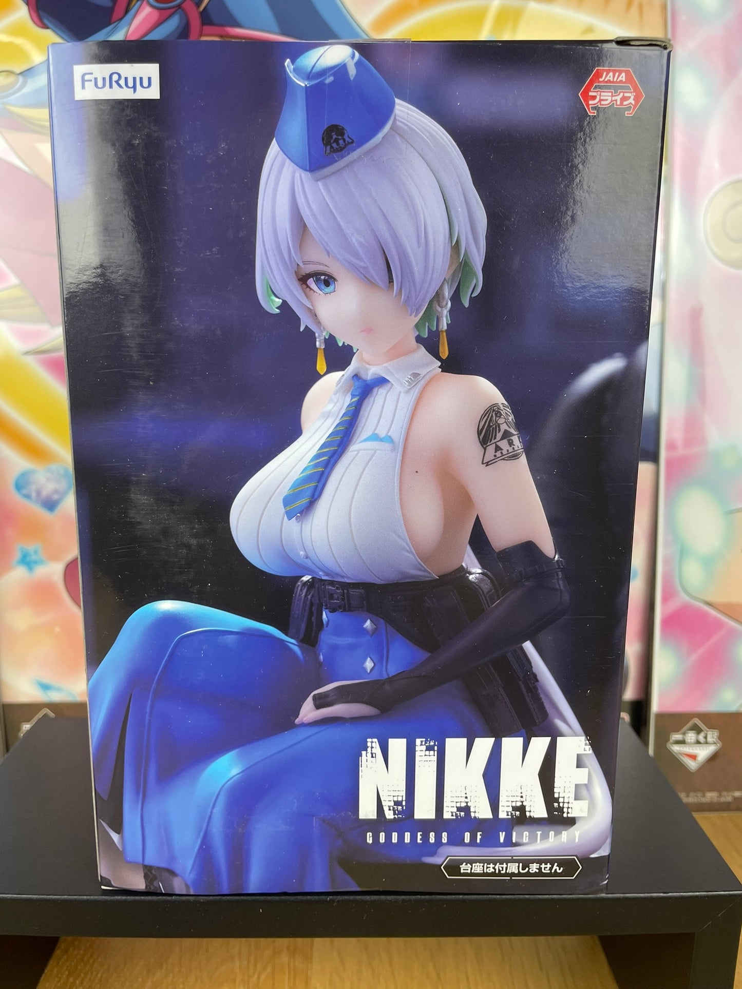 Figurine Brid Noodle Stopper Figure 14 cm | Nikke | FuRyu