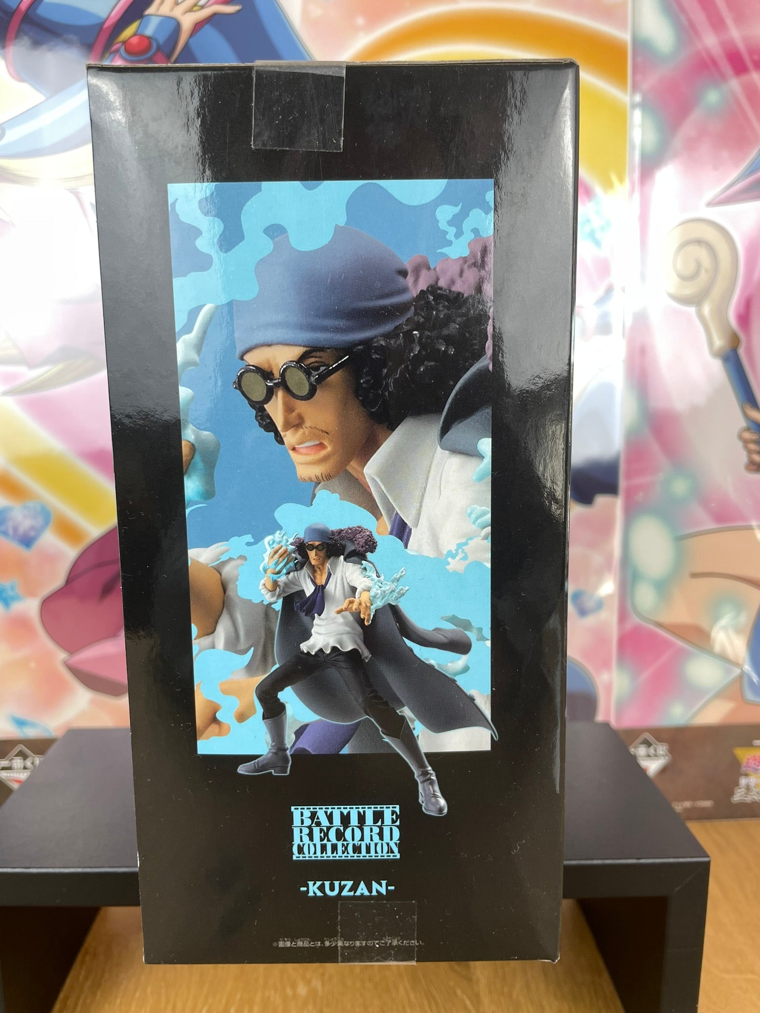 Figurine Aokiji Battle Record Collection 15 cm | One Piece | Banpresto